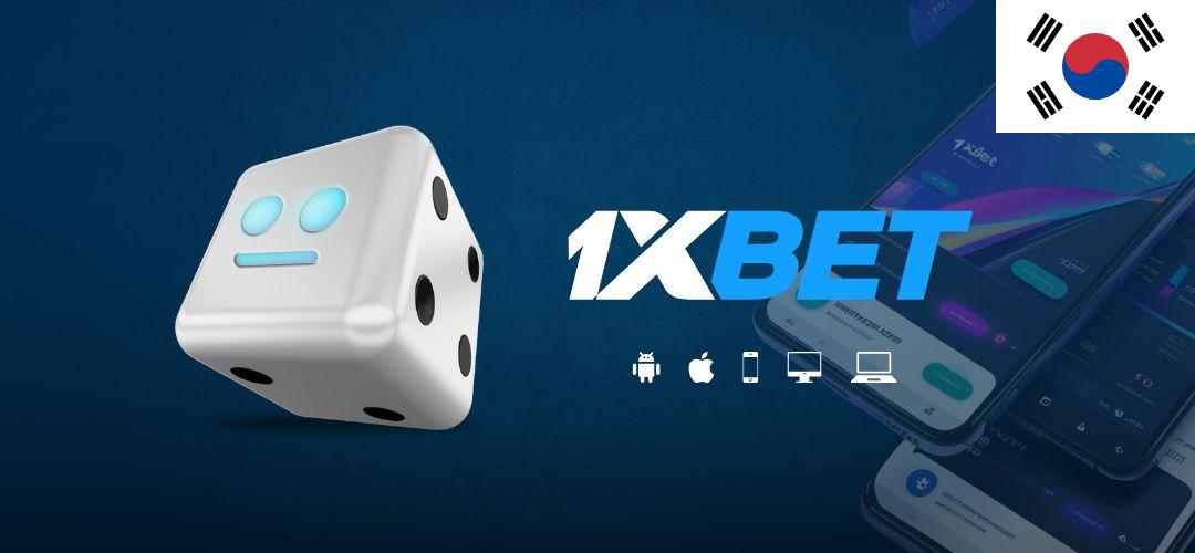 1xbet